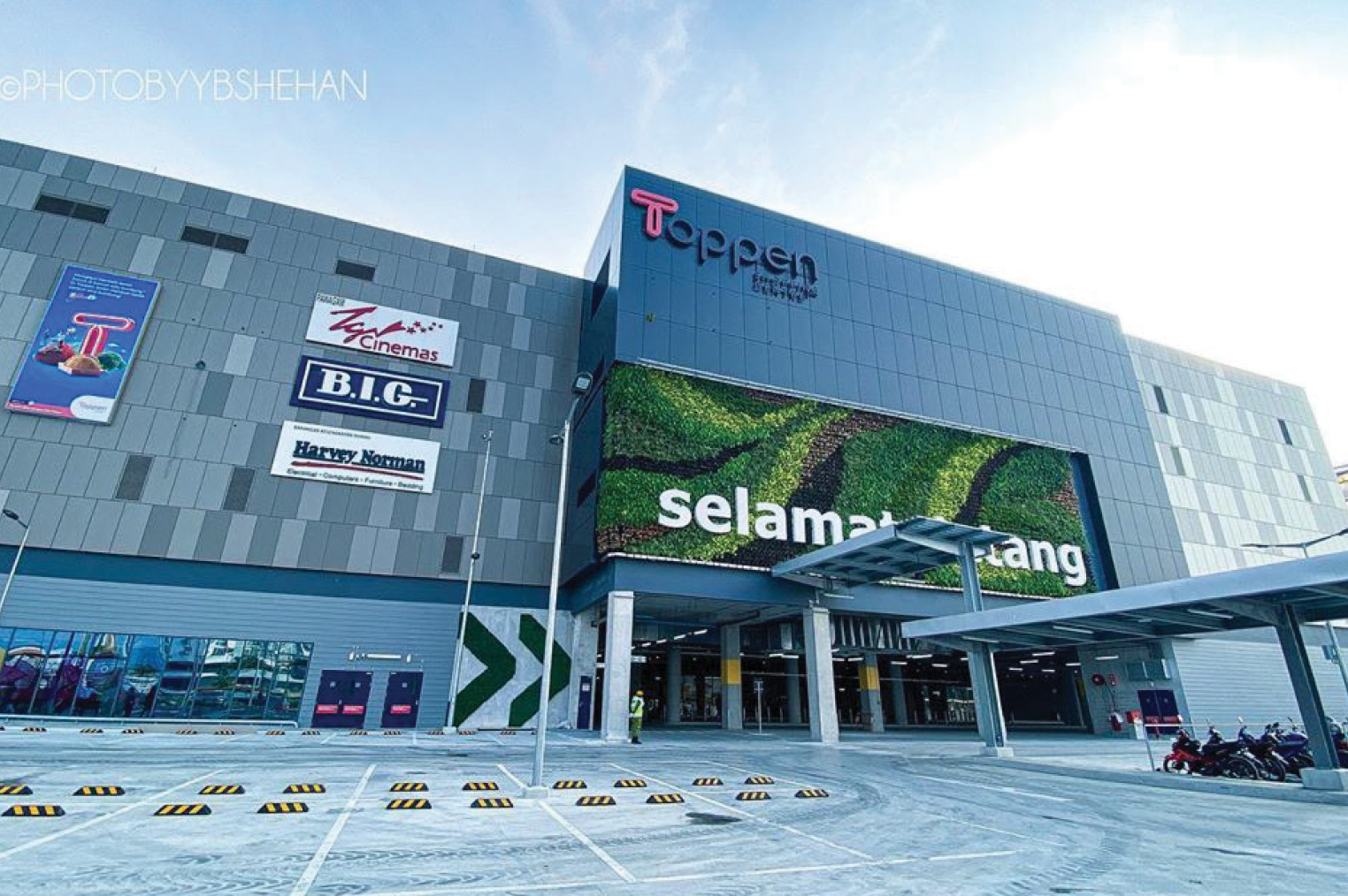 TOPPEN SHOPPING CENTER